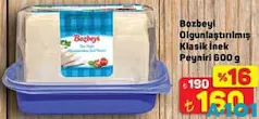 BOZBEYİ OLGUNLAŞTIRILMIŞ KLASİK İNEK PEYNİRİ 600 G